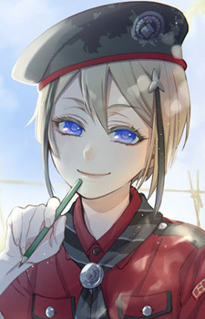 Hyuuga Masamune,