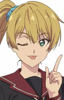 Kisegawa, Kirei Image