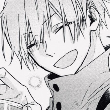 Ichinose, Ao