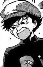 Imagem de Arandou Tamura,