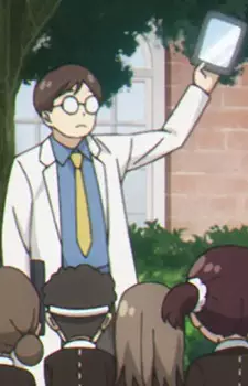 Eden Academy Science Teacher