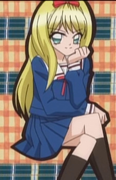 Kojou, Sera