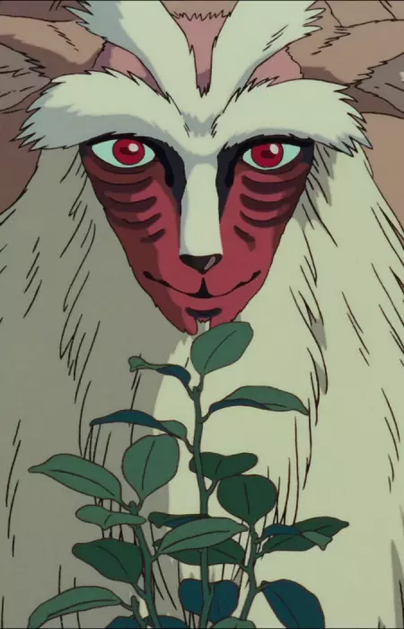 The Forest Spirit image