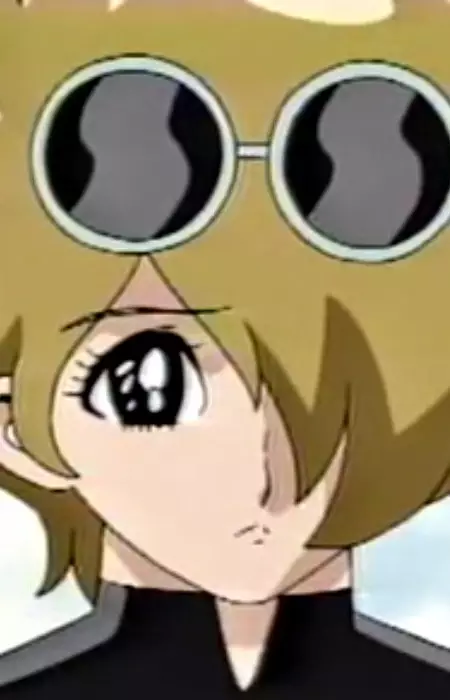 Mukaeru Image