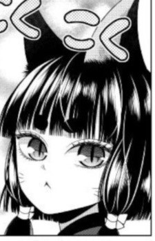 Kuro