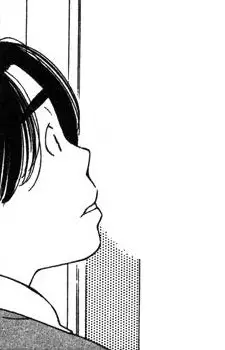 Yamakawa