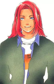 Kataoka, Yoshiki