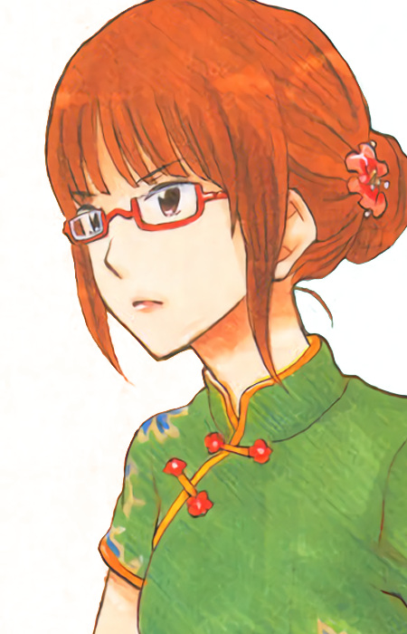 capa de mangá de Kuzumi, Wakana