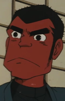 Imagem de Yamaarashi