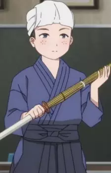 Sano, Chigusa