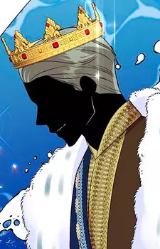 Bert II