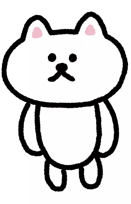 Nya