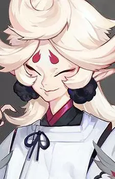 Hoshiguma Douji