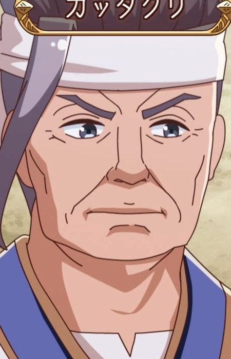 Kattakuri