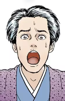 Ichikawa, Toyoji