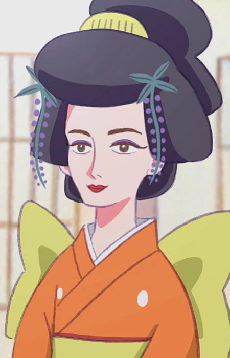Imagem de Shouen Uemrua,