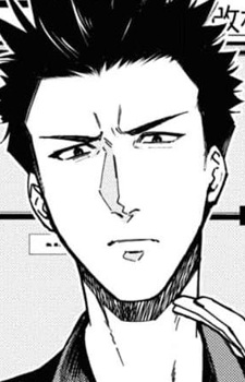 capa de mangá de Sasakura, Kenji