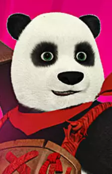 Patrick Panda Image