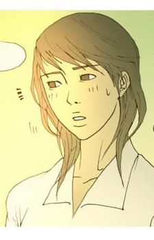 capa de mangá de Sin, Derella