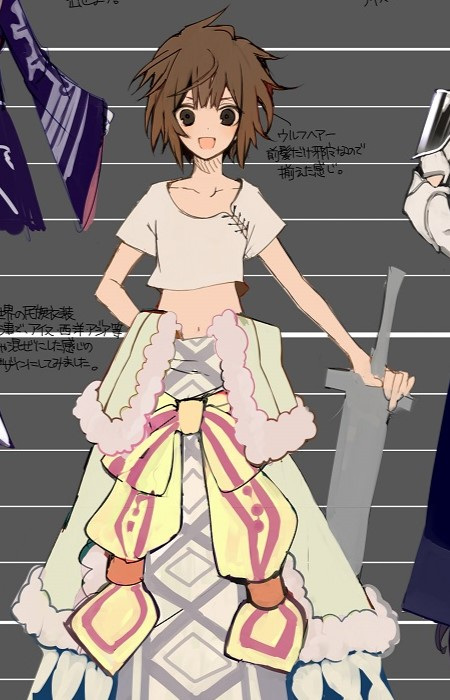 ラグネカイクヲラ