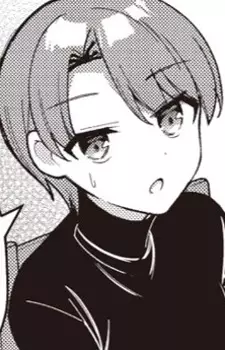 Kita, Kuruyo