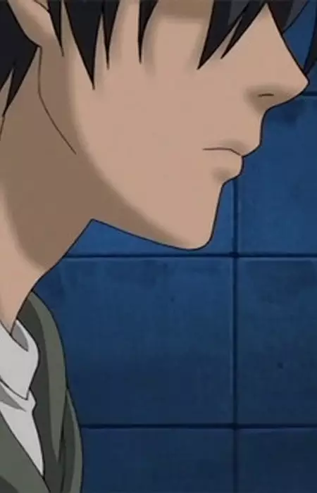 Kagami, Seiji