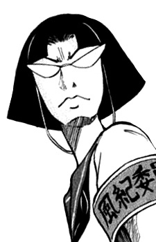 capa de mangá de Miwa, Tsubaki