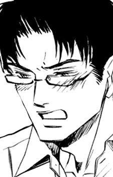 capa de mangá de Obata, Kunihiko