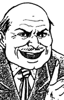 capa de mangá de Mineishi, Father