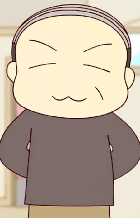 O-chan