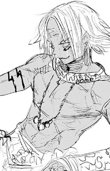 capa de mangá de Antitise