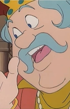 King (Little Tailor)