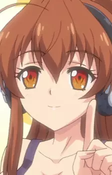 Utakata, Ayuri