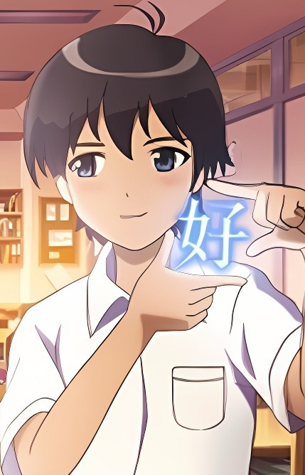 Sagara, Yuusuke
