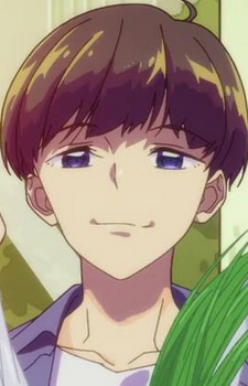 Ken