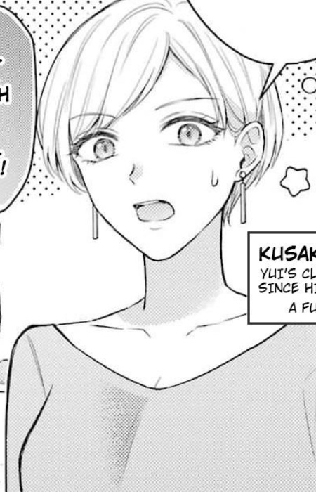 Akina, Kusaka