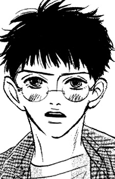 Imagen de Nakamura, Ikuro