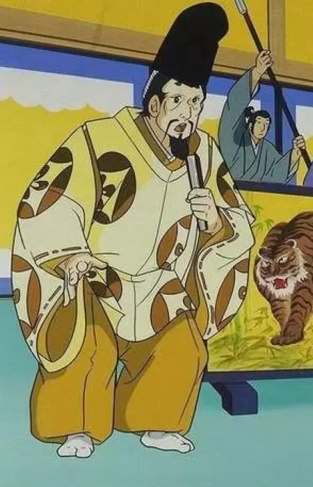 Ashikaga, Yoshimitsu