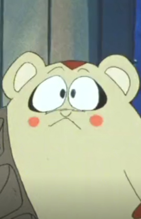 Imagem de Nekoban