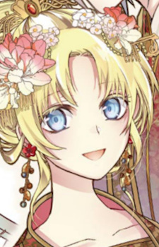 レイファ・ライエンバルド