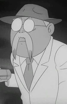 Uchiyama Professor