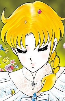 サーシャ/アテナ