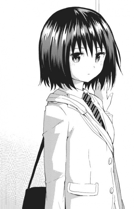 Imagen de Ichinomiya, Shizuku