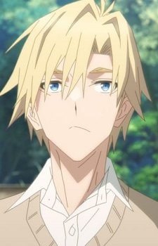 Uryuu Kamihate