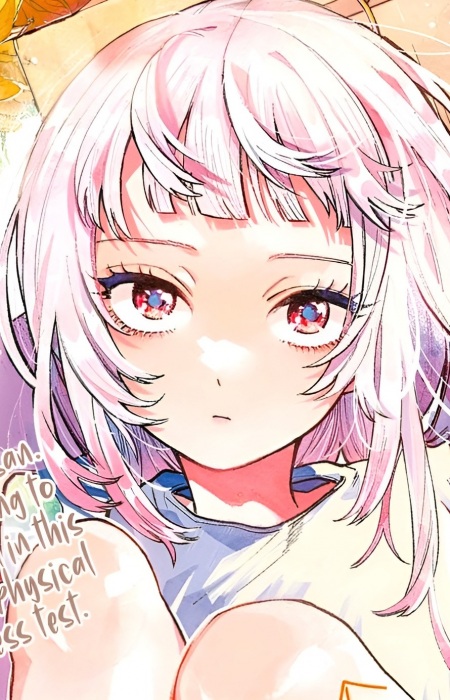 Momose, Akira