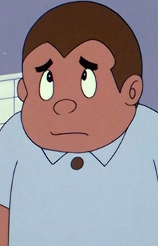 Imagem de Osamu