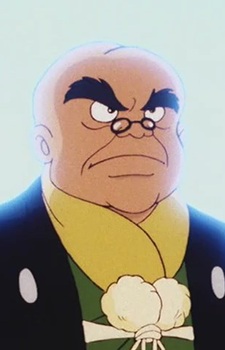 Imagem de Kinzou