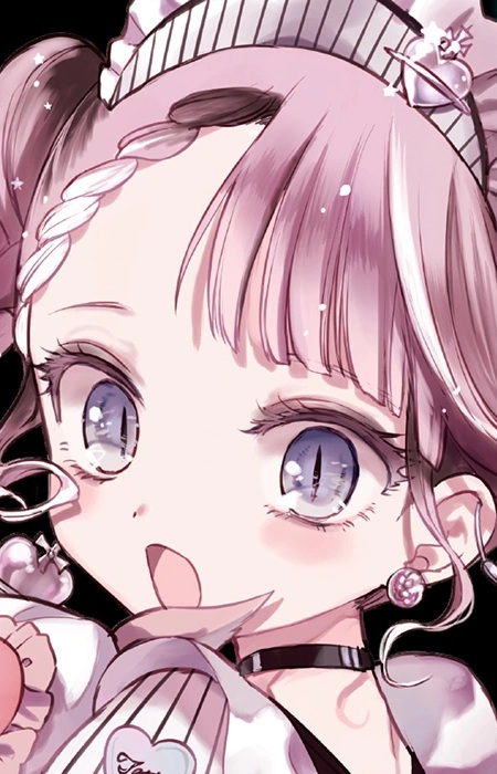 Imagen de Tooyama, Fujino