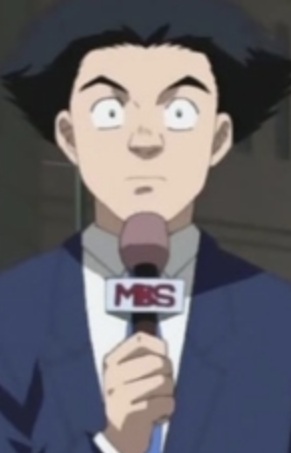 Reporter News