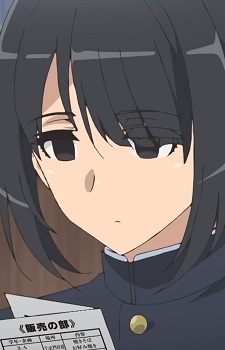 Enome, Nishiki Picture